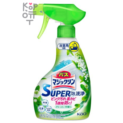 KAO "Magiсclean" Bath Foaming Spray  - Чистящее средство для ванны с антибактериальным эффектом против черной и розовой плесени, аромат зелёных трав.