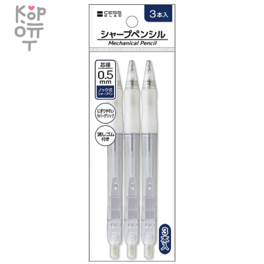 STATIONERY Карандаш механический (3 шт.) — Корейские товары для всей семьи(КорОпт)