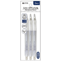 STATIONERY Карандаш механический (3 шт.)
