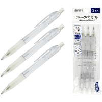 STATIONERY Карандаш механический (3 шт.)
