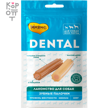 Мнямс Лакомство DENTAL для собак всех пород &quot;Зубные палочки&quot; 100гр. — Корейские товары для всей семьи(КорОпт)