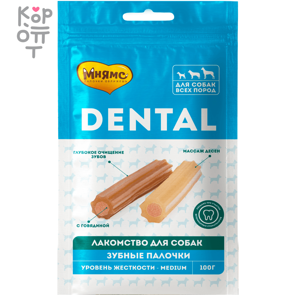 Мнямс Лакомство DENTAL для собак всех пород "Зубные палочки" 100гр., купить с доставкой на дом фото 1 — Корейские товары для всей семьи(КорОпт)