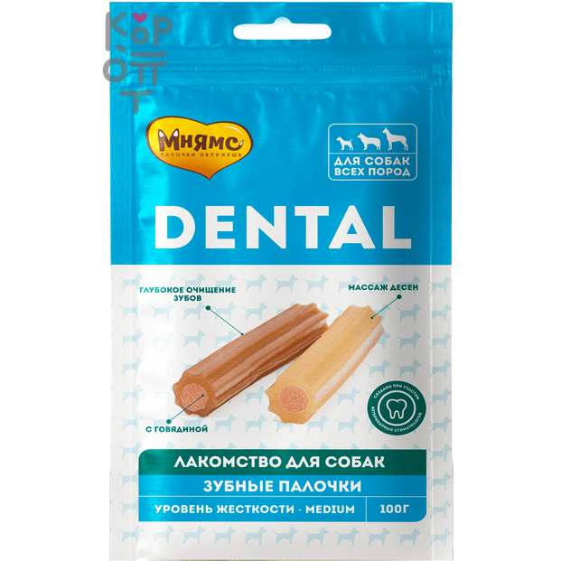 Мнямс Лакомство DENTAL для собак всех пород "Зубные палочки" 100гр.