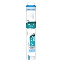 LION Dentor Systema Travel set - Дорожный набор (щетка + паста 30гр. + футляр).