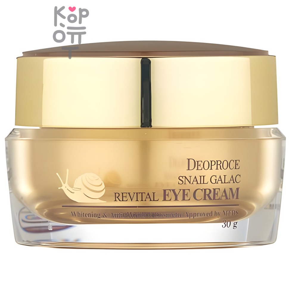 Deoproce Snail Galac Revital Eye Cream - Восстанавливающий крем для кожи вокруг глаз с экстрактом слизи улитки 30гр.