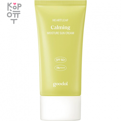 GOODAL Houttuynia Cordata Calming  Sun Cream SPF 50+ PA++++ - Успокаивающий солнцезащитный крем с экстрактом Гуттуинии 50мл.