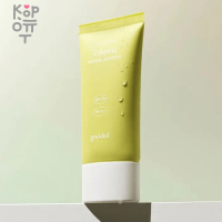 GOODAL Houttuynia Cordata Calming  Sun Cream SPF 50+ PA++++ - Успокаивающий солнцезащитный крем с экстрактом Гуттуинии 50мл.
