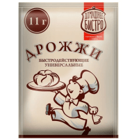 Дрожжи сухие быстродействующие Домашнее Бистро