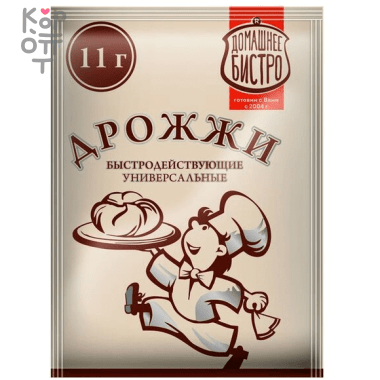 Дрожжи сухие быстродействующие Домашнее Бистро &mdash; Корейские товары для всей семьи(КорОпт)