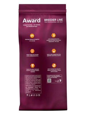Сухой корм AWARD PFB Monoprotein для взрослых стерилизованных кошек из лосося с добавлением спаржи и ацеролы 15кг