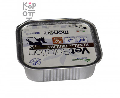 Диетический корм Monge VetSolution Dog Renal and Oxalate Ренал и Оксалат для собак при ХПН и профилактике образования уролитов оксалата кальция 150г