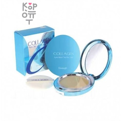 Enough Collagen Hydro Moisture Two Way Cake (Including Refill) - Увлажняющая коллагеновая пудра SPF25 PA++ 13гр.(С Запаской)