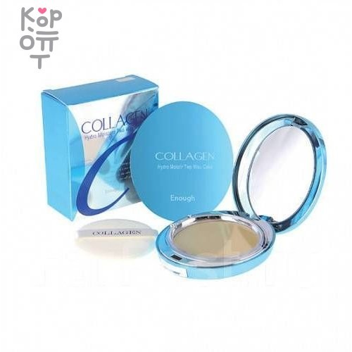 Enough Collagen Hydro Moisture Two Way Cake (Including Refill) - Увлажняющая коллагеновая пудра SPF25 PA++ 13гр.(С Запаской)