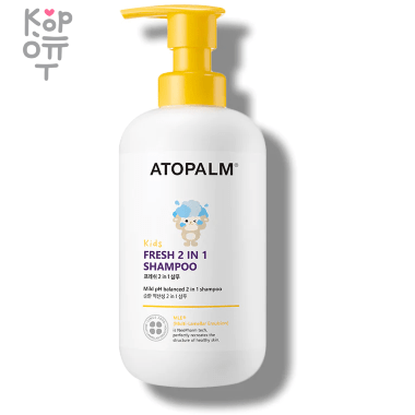 Atopalm Fresh 2 in 1 Shampoo Kids - Освежающий универсальный шампунь-кондиционер для детей (не щиплет глазки) 460мл. — Корейские товары для всей семьи(КорОпт)
