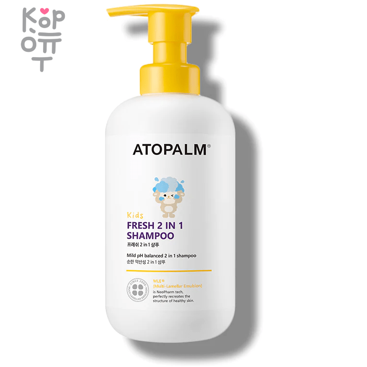 Atopalm Fresh 2 in 1 Shampoo Kids - Освежающий универсальный шампунь-кондиционер для детей (не щиплет глазки) 460мл., купить с доставкой на дом фото 1 — Корейские товары для всей семьи(КорОпт)