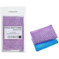 SB CLEAN&CLEAR - Скраббер-сеточка для мытья посуды №366 "Pearl Scrub" - 25смх20см, полиэстер 1шт.