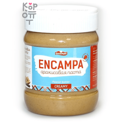 Encampa Peanut Butter Creamy - Арахисовая паста 340гр.