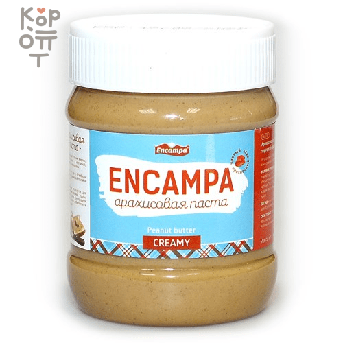 Encampa Peanut Butter Creamy - Арахисовая паста 340гр., купить с доставкой на дом фото 1 — Корейские товары для всей семьи(КорОпт)