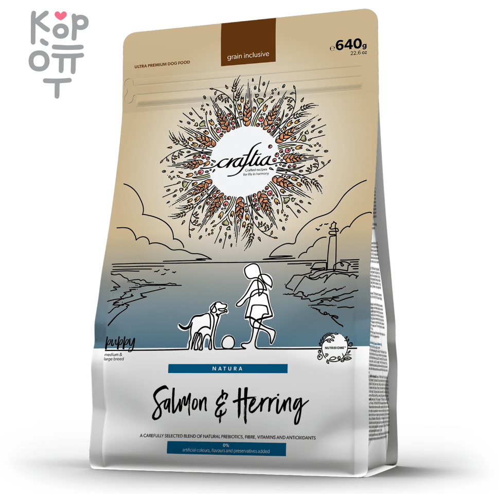 CRAFTIA NATURA Сухой корм для щенков средних и крупных пород из Лосося и Сельди., купить с доставкой на дом фото 1 — Корейские товары для всей семьи(КорОпт)