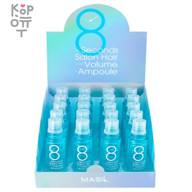 Masil 8 Seconds Salon Hair Volume Ampoule - Протеиновая маска-филлер для объема волос — Корейские товары для всей семьи(КорОпт)