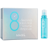 Masil 8 Seconds Salon Hair Volume Ampoule - Протеиновая маска-филлер для объема волос, купить с доставкой на дом фото 2 — Корейские товары для всей семьи(КорОпт)