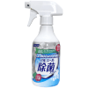 Mitsuei Disinfectant Spray for Kitchen - Спиртовой дезинфицирующий спрей для кухни 400мл. , купить с доставкой на дом фото 1 &mdash; Корейские товары для всей семьи(КорОпт)