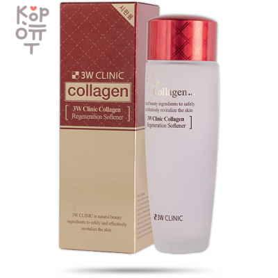 3W Clinic Collagen Regeneration Softener - Восстанавливающий тонер-софтнер с коллагеном для ухода за кожей 150 мл