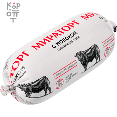 Мираторг &quot;С Молоком&quot; - Колбаса вареная 470гр.     — Корейские товары для всей семьи(КорОпт)
