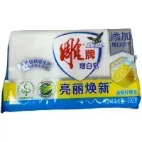 DIAO  Laundry Soap - Хозяйственное мыло отбеливающее с ароматом Лимона 176гр.