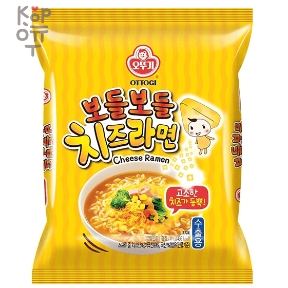 Ottogi Cheese Ramen - Лапша сублимированная Чиз Рамен, 111гр. , купить с доставкой на дом фото 1 — Корейские товары для всей семьи(КорОпт)