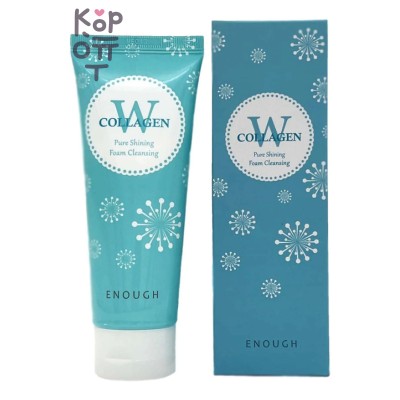 Enough W Collagen Pure Foam Cleanser - Пенка для умывания осветляющая Чистый коллаген, 100 мл