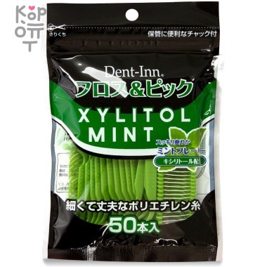 UFC Флосс для чистки межзубного пространства, 50 шт. — Корейские товары для всей семьи(КорОпт)