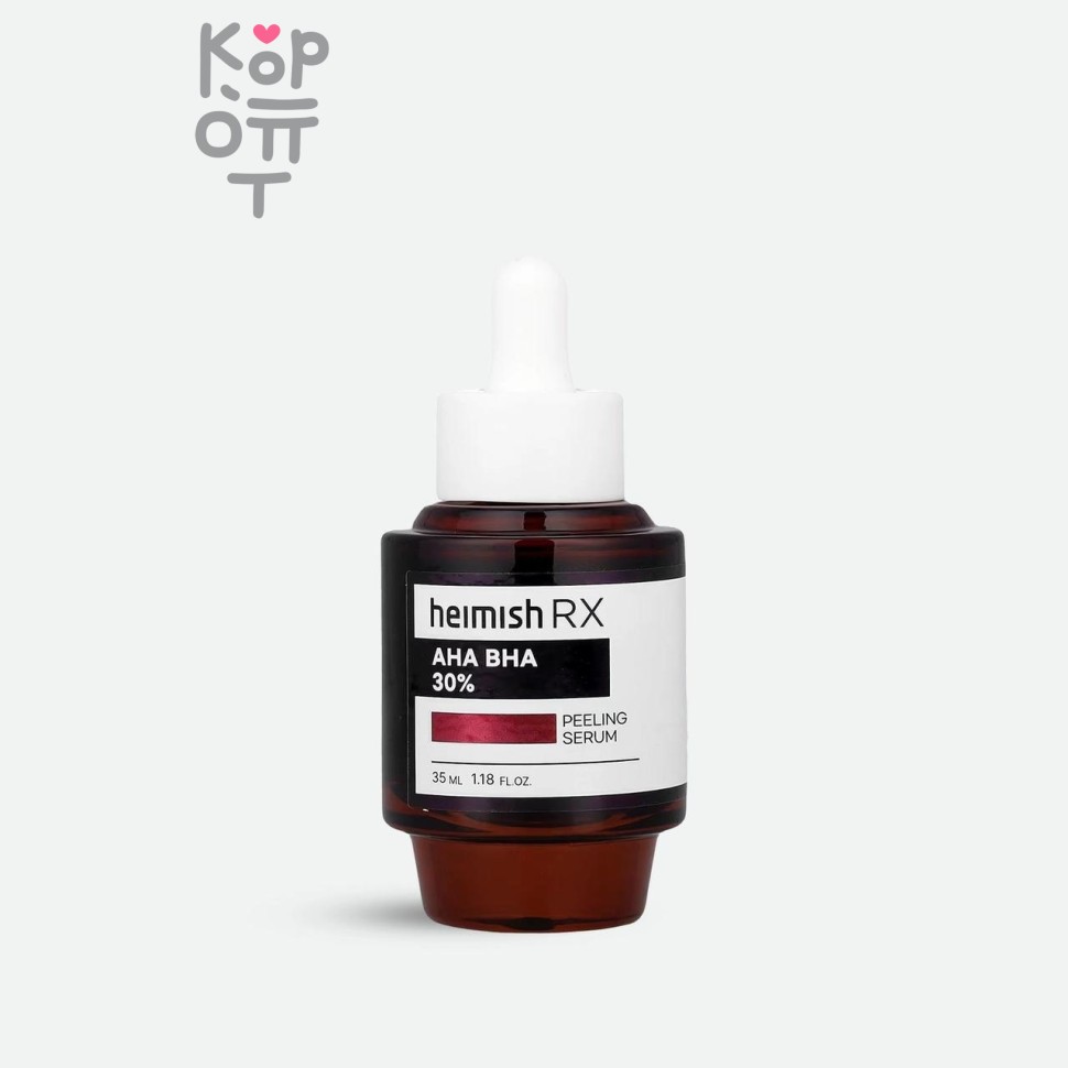 Heimish Serum Peeling Rx Aha Bha - Пилинг-сыворотка для лица с кислотами 35 мл