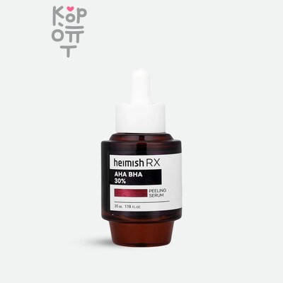 Heimish Serum Peeling Rx Aha Bha - Пилинг-сыворотка для лица с кислотами 35 мл