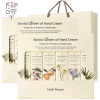 Medi Flower Bonita Garden Hand Cream Set - Набор кремов для рук 75гр.*6шт.