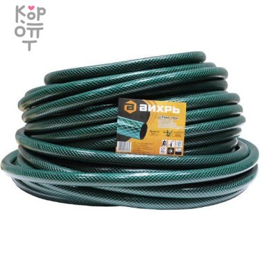 Шланг поливочный ПВХ, трёхслойный армированный 3/4&quot;, 50м (зелёный) Вихрь — Корейские товары для всей семьи(КорОпт)