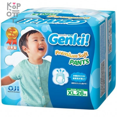 Nepia Genki Детские подгузники-трусики для мальчиков и девочек 26шт. 12-17кг Размер XL