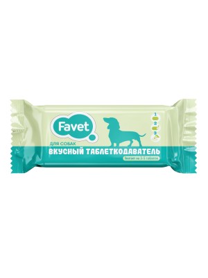 Favet — Вкусный таблеткодаватель для собак "Супер-опт"(50 шт.), ПЭТ-банка