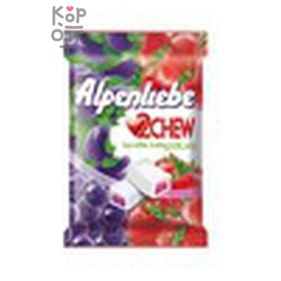 Alpenliebe — Конфеты жевательные со вкусом клубники и винограда, 91гр, 84гр 1*45, шт