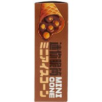 GuandongLefen Mini Cone Cookie - Печенье Мини Конус с начинкой 120гр.