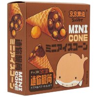 GuandongLefen Mini Cone Cookie - Печенье Мини Конус с начинкой 120гр.