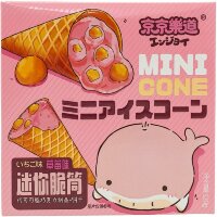 GuandongLefen Mini Cone Cookie - Печенье Мини Конус с начинкой 120гр.