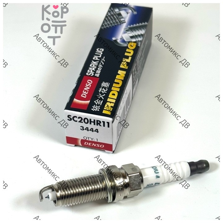 Свеча зажигания SC20HR11 3444 90919-01253 DENSO