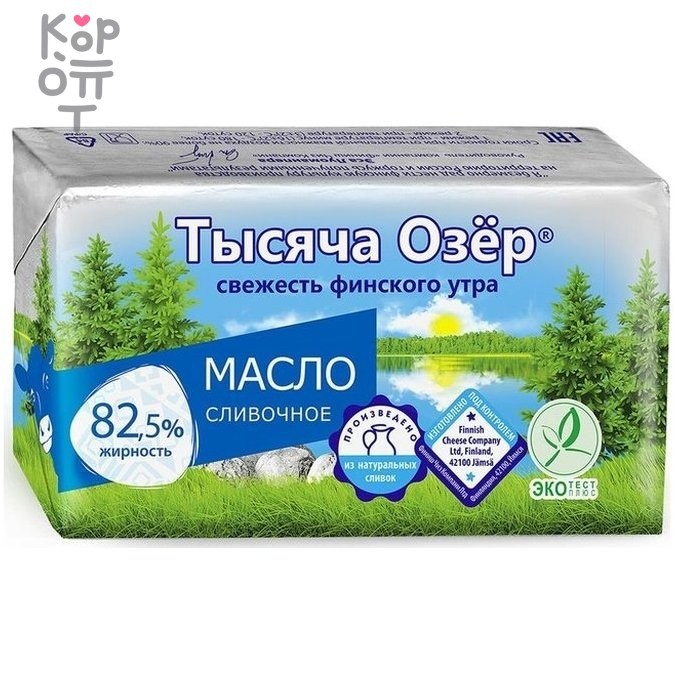Масло сливочное Тысяча Озер 82,5%, 180гр., купить с доставкой на дом фото 1 — Корейские товары для всей семьи(КорОпт)