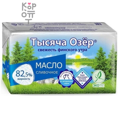 Тысяча Озер Масло сливочное 82,5%, 180 г