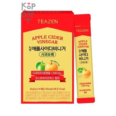 Teazen Apple Cider Vinegar Apple &amp; Pear — Чай, Яблочно-грушевый для похудения, 50 г