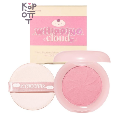 Etude W.velvet Blusher Melon Cream Chou OR 201 Apricot Peach Mousse - Румяна бархатистые для лица кремовая дыня, Абрикос-Персик, 7 г
