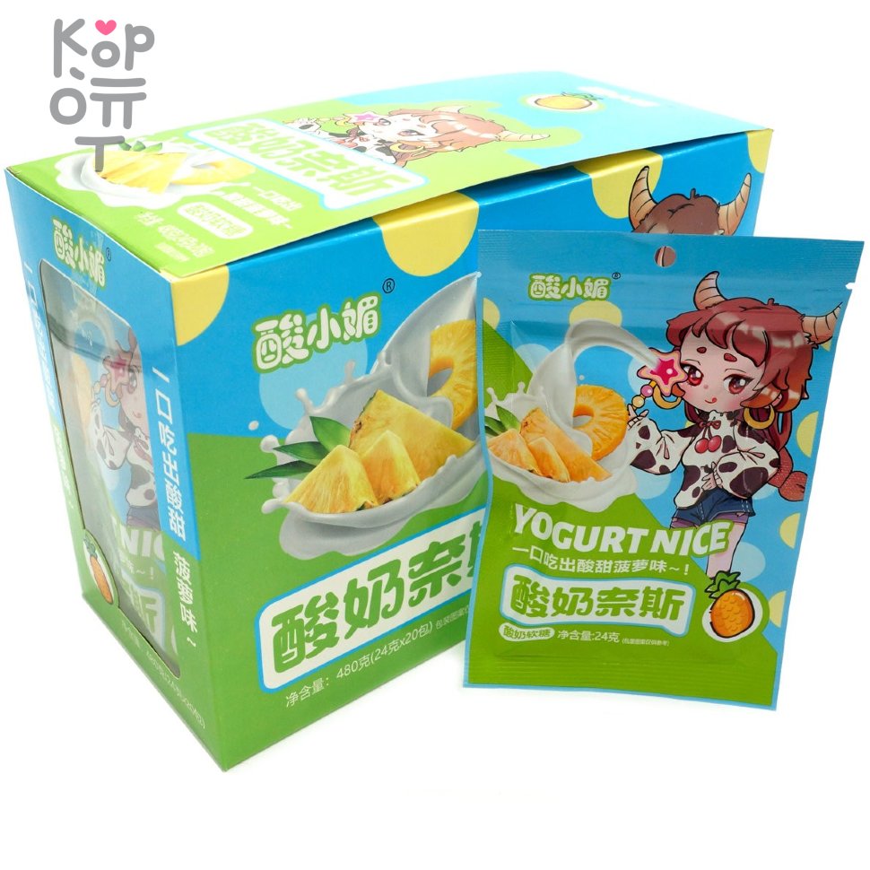 Мягкая конфета Xiaomei Коровка - Йогуртовая Помадка со вкусом Ананаса, купить с доставкой на дом фото 1 — Корейские товары для всей семьи(КорОпт)