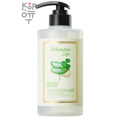 JMsolution Life Vera Violet Shampoo - Укрепляющий шампунь для волос с экстрактом алоэ вера 500мл. 