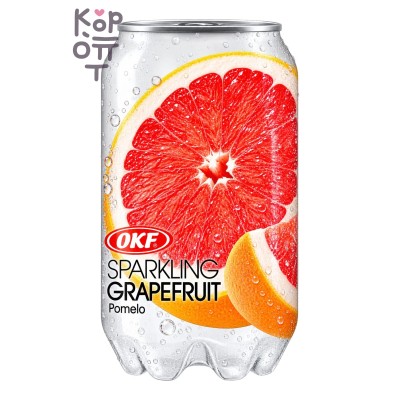 OKF Sparkling Grapefruit - Газированный освежающий напиток, грейпфрут 350мл.